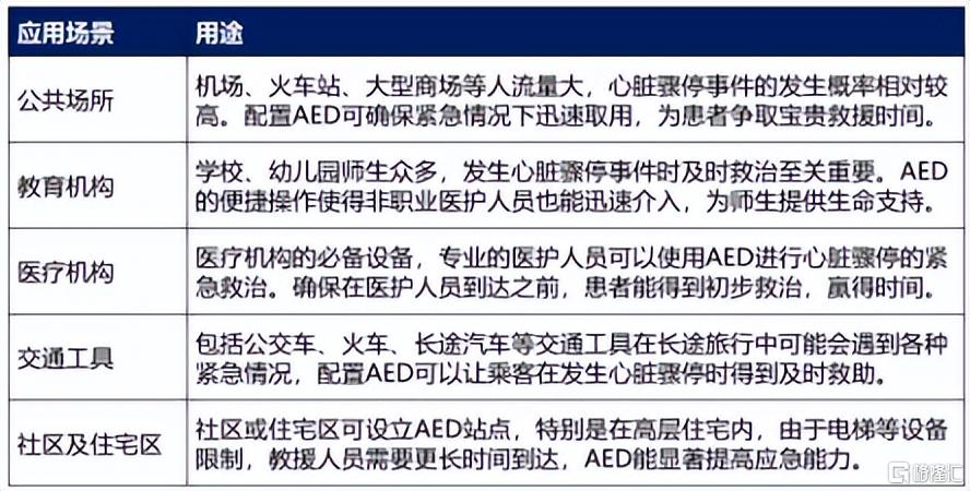5dd0b33b-1503-4b2c-ba69-cef6ee77309c.png