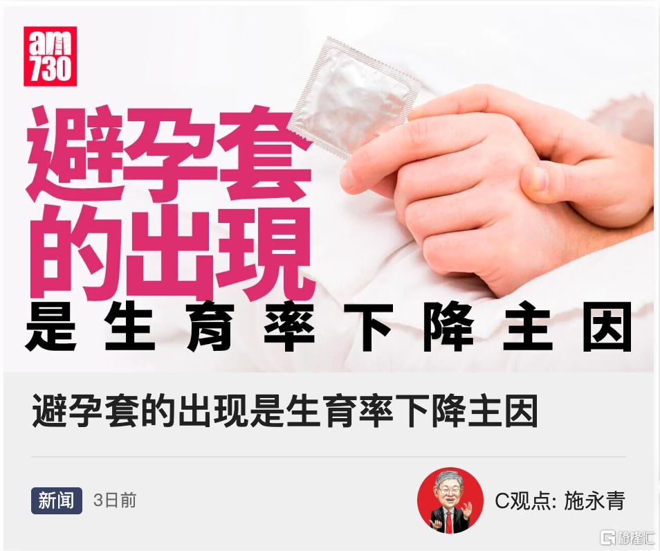 微信图片_2026-10-12_221305_176.png