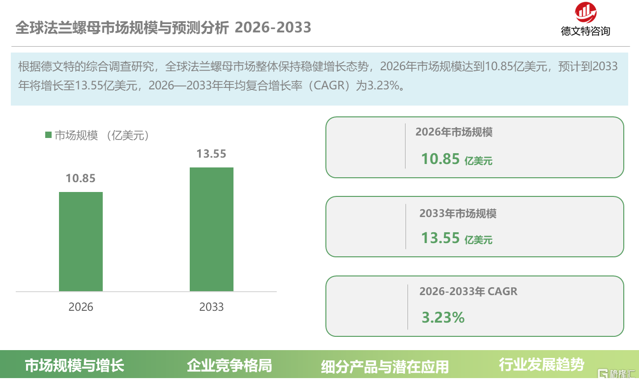 1dd008e4-f060-4632-9e78-5adadff996b3.png