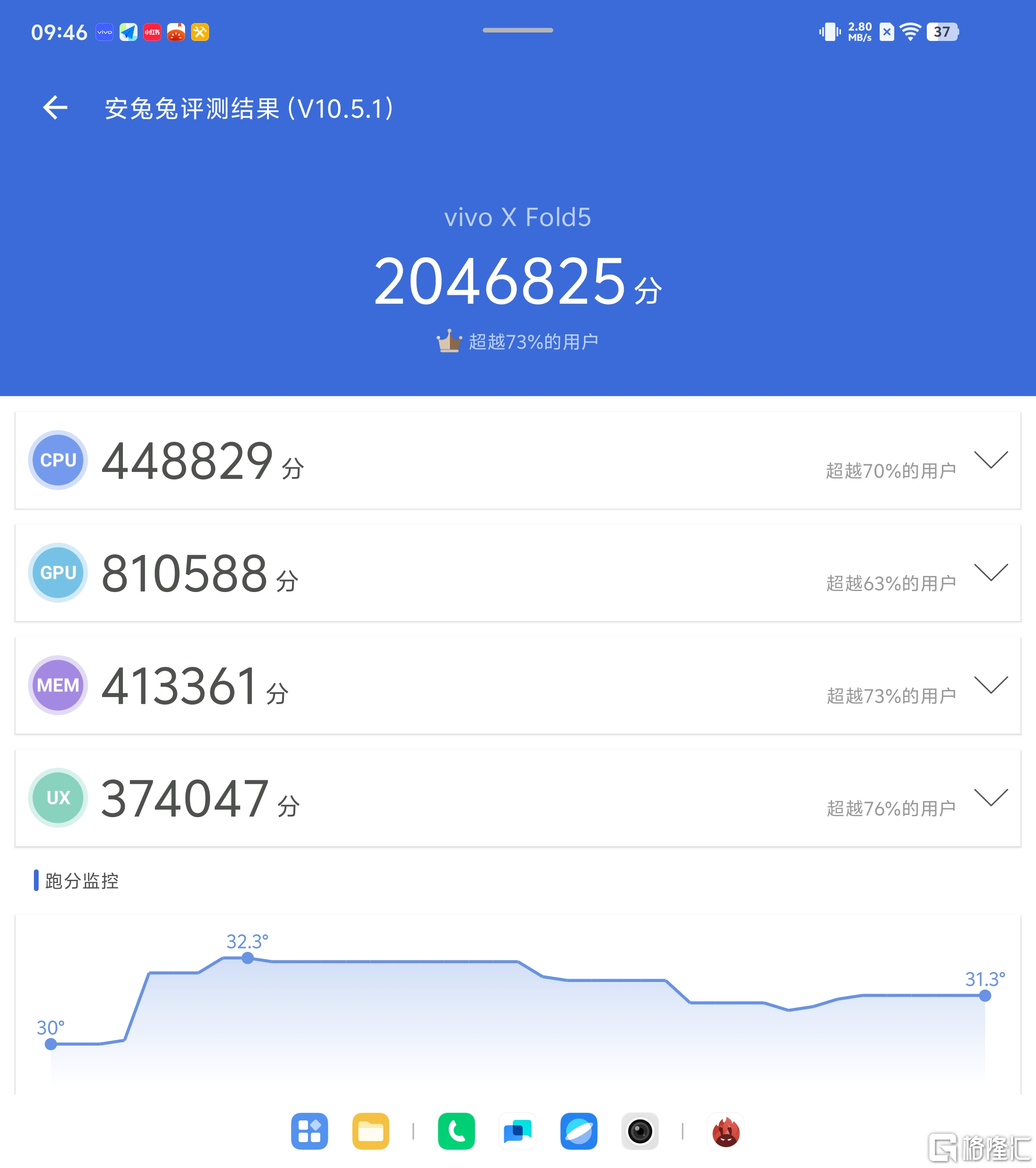 1750872332664.jpg