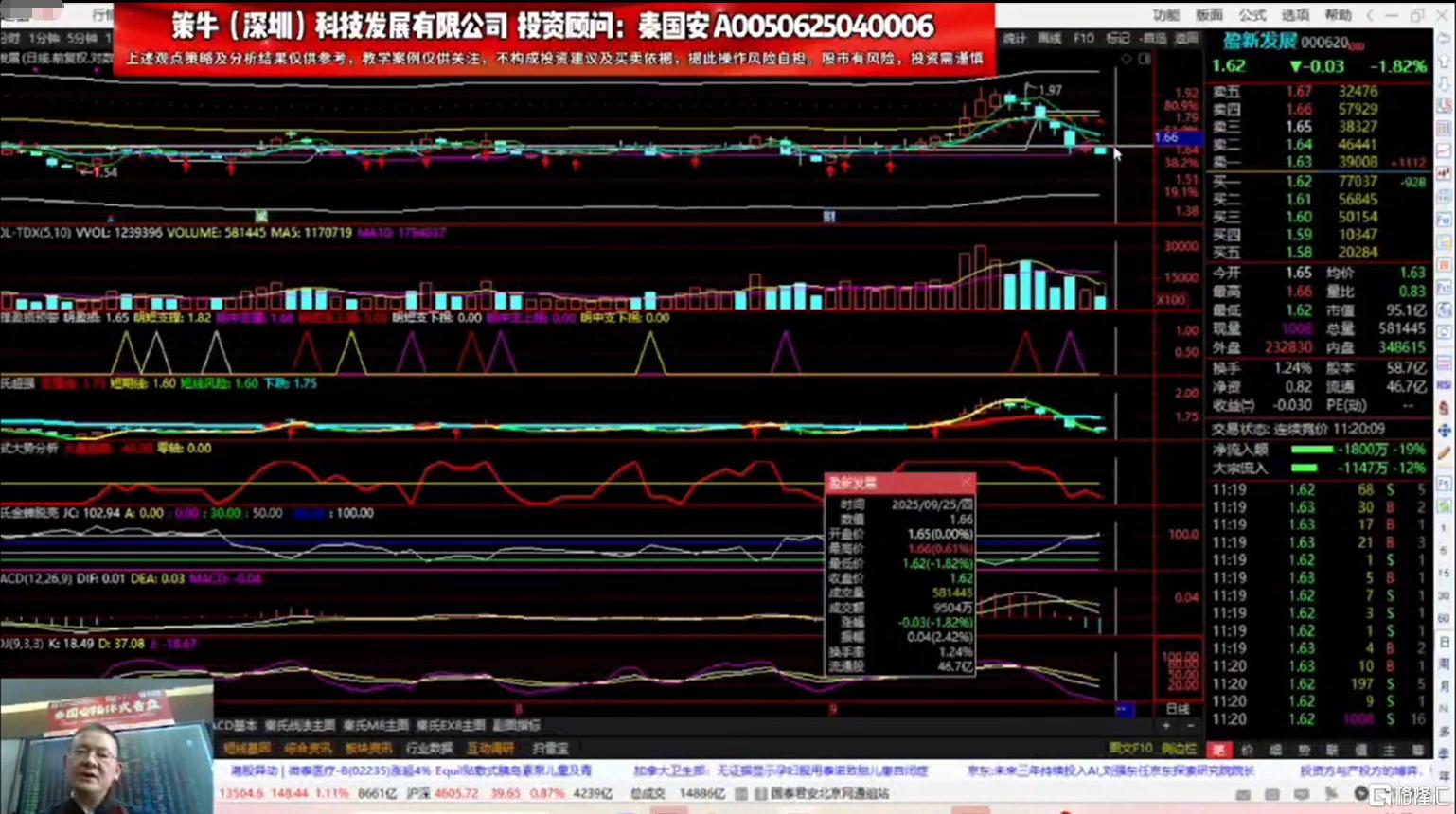 微信图片_20251022151649_712_40.png