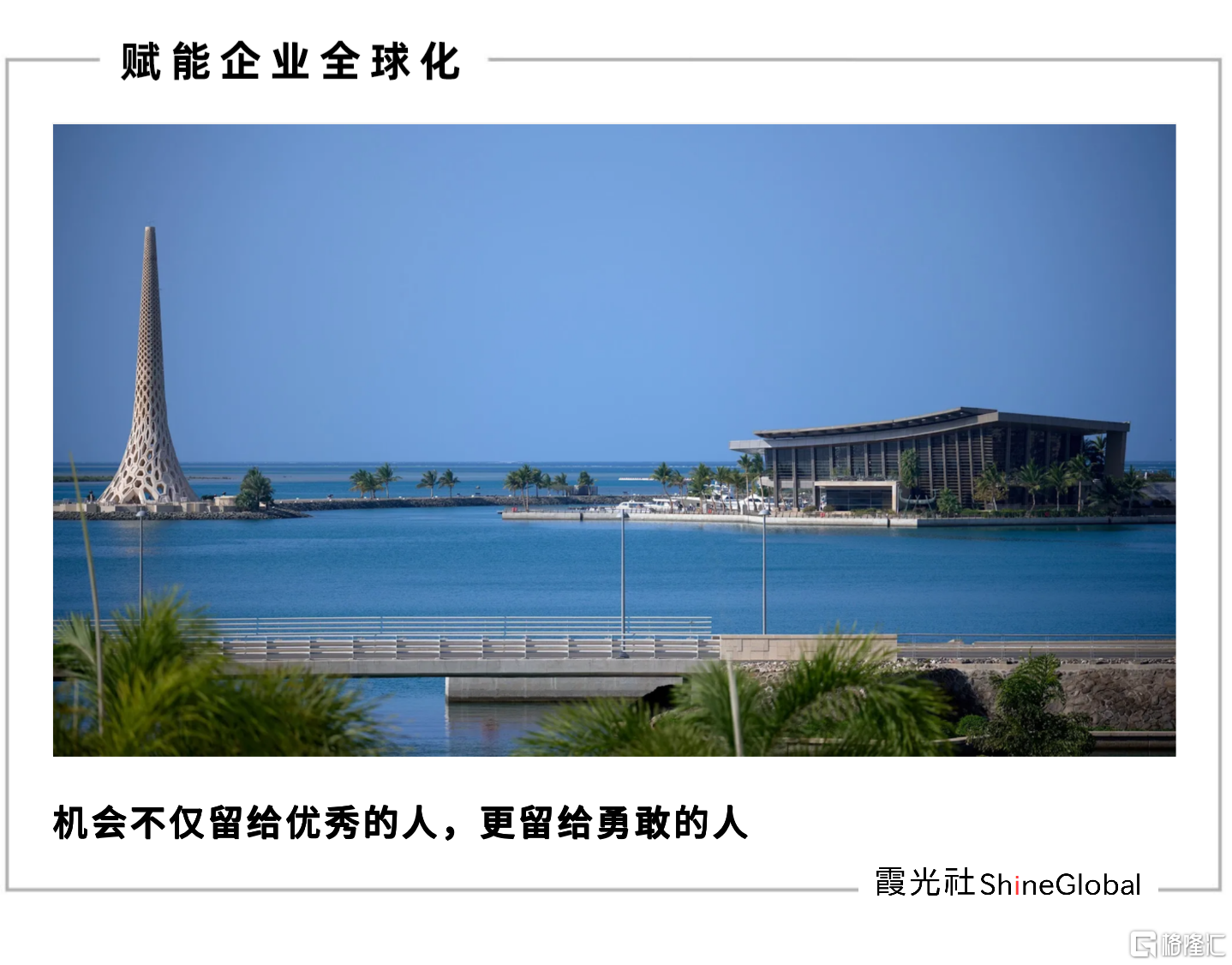 首图.png