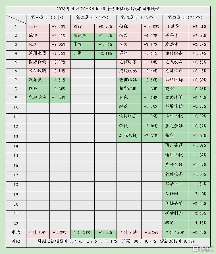 第四03.jpg