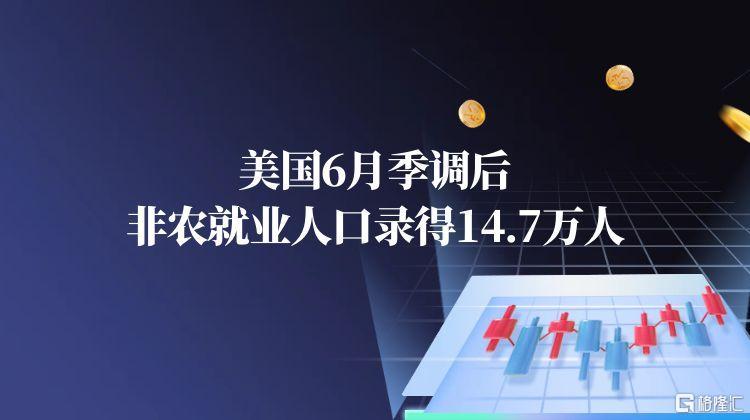 user_download_ue_2025-07-04_图怪兽_98c717ef54f3301bbd9bd4ae91ad87a2_16926.jpg
