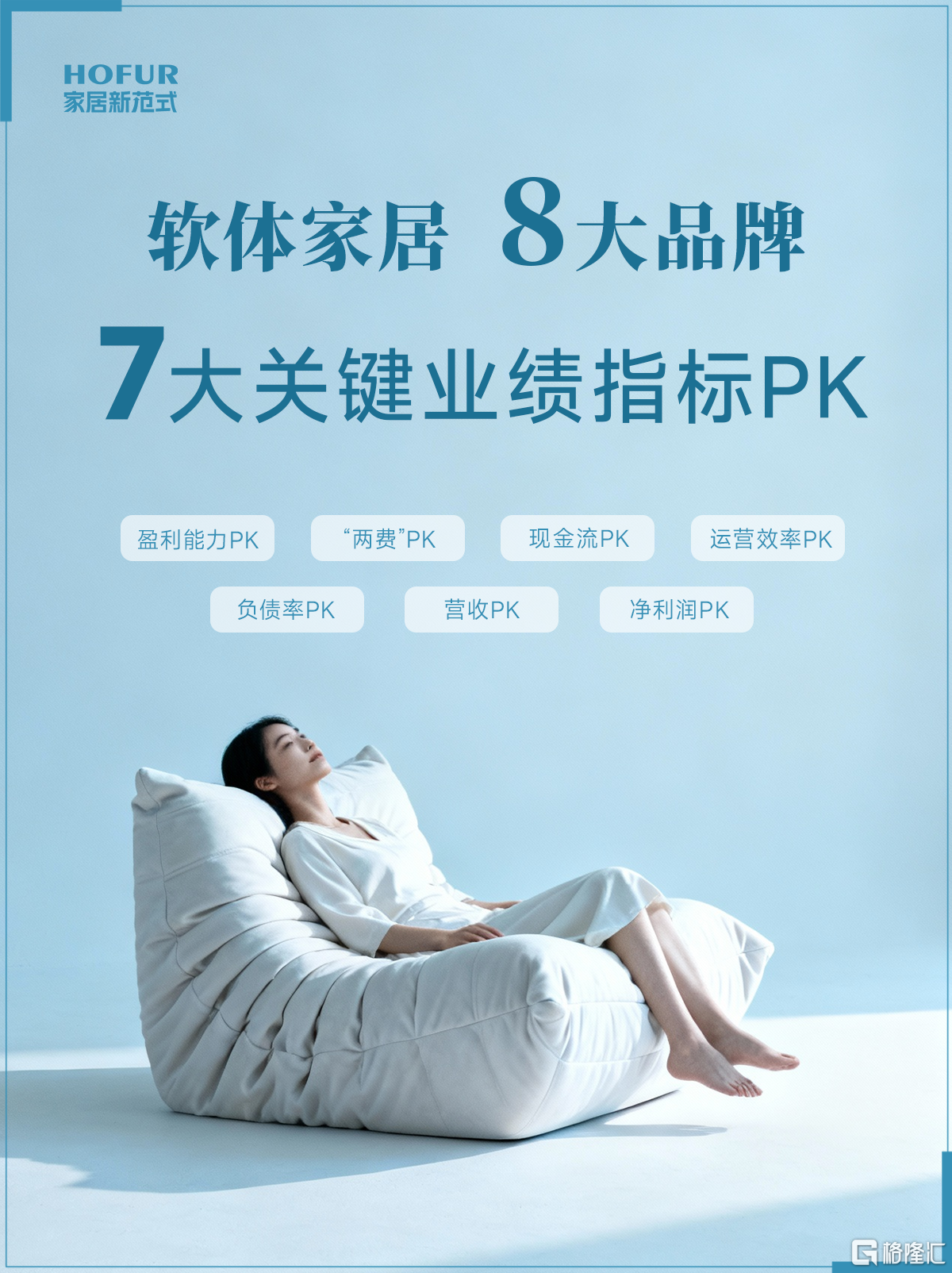 微信图片_2025-11-17_102501_462.png