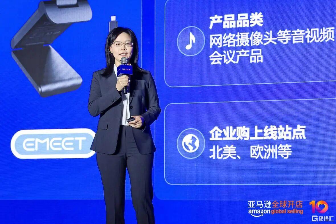 微信图片_20251215204331.jpg