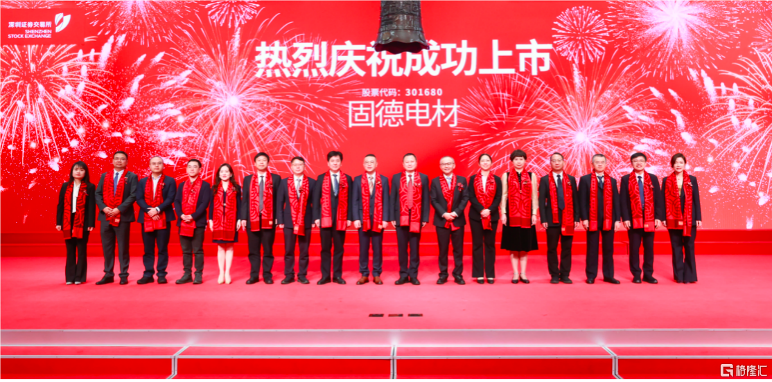 QQ20260306-110124.png