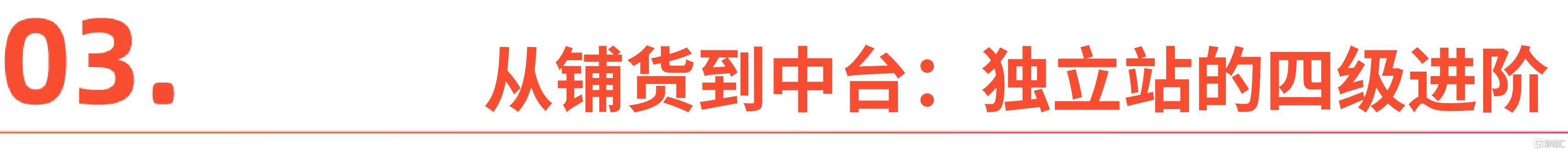 微信图片_20260827195050_2738_1.jpg
