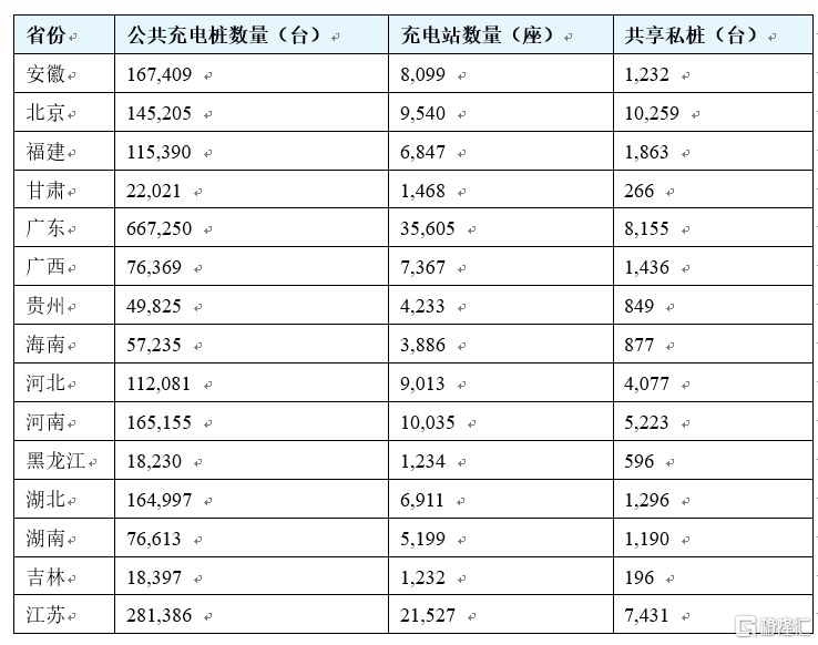 adfdf3a506cef6b83cb5807b73a37864.png