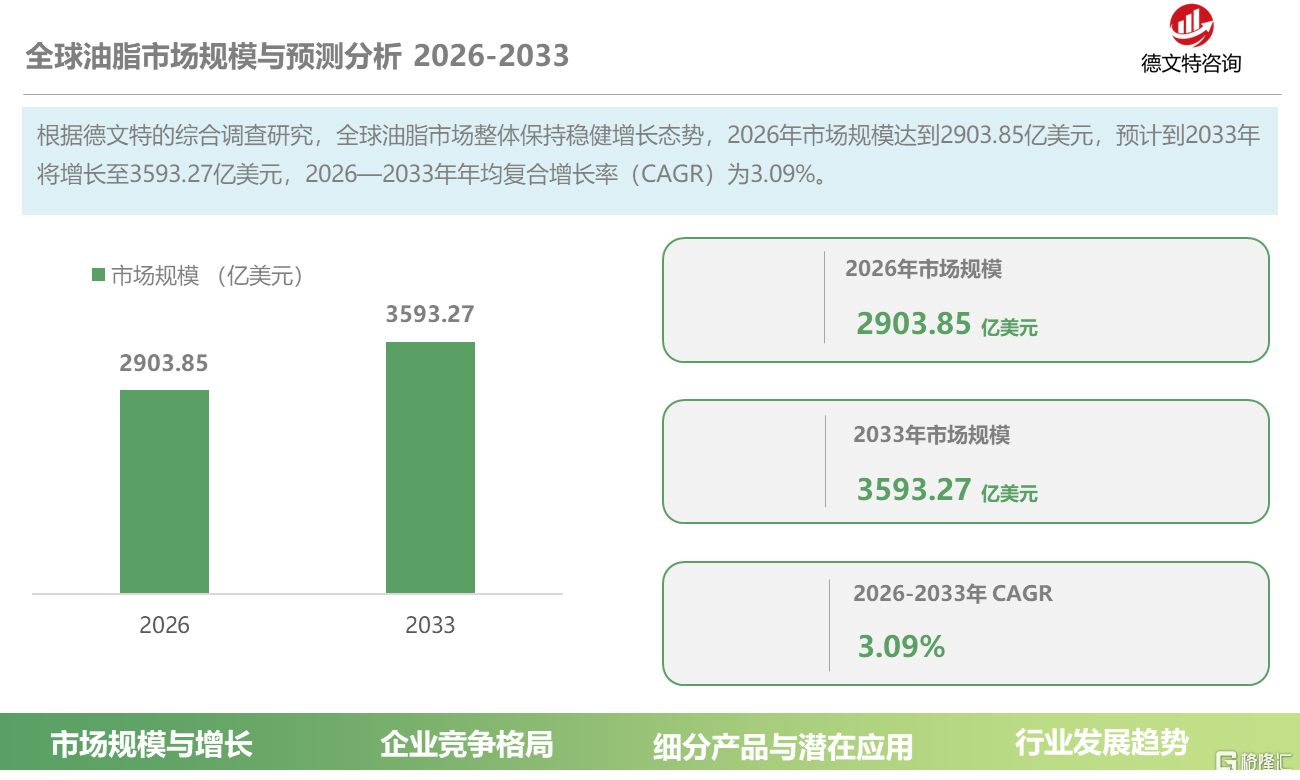 5ef733ae-c696-4c63-ad7b-dbbac892acbc.png