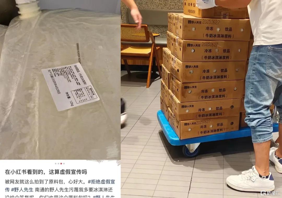 微信图片_2026-09-16_182929_093.png