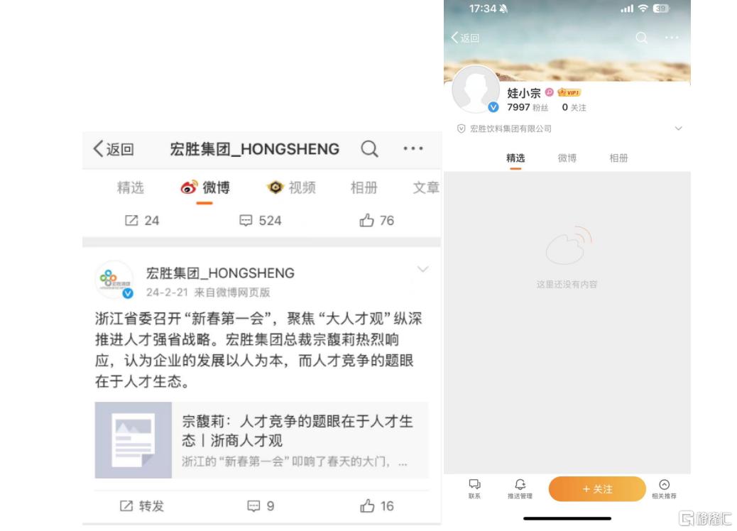 图片86.png