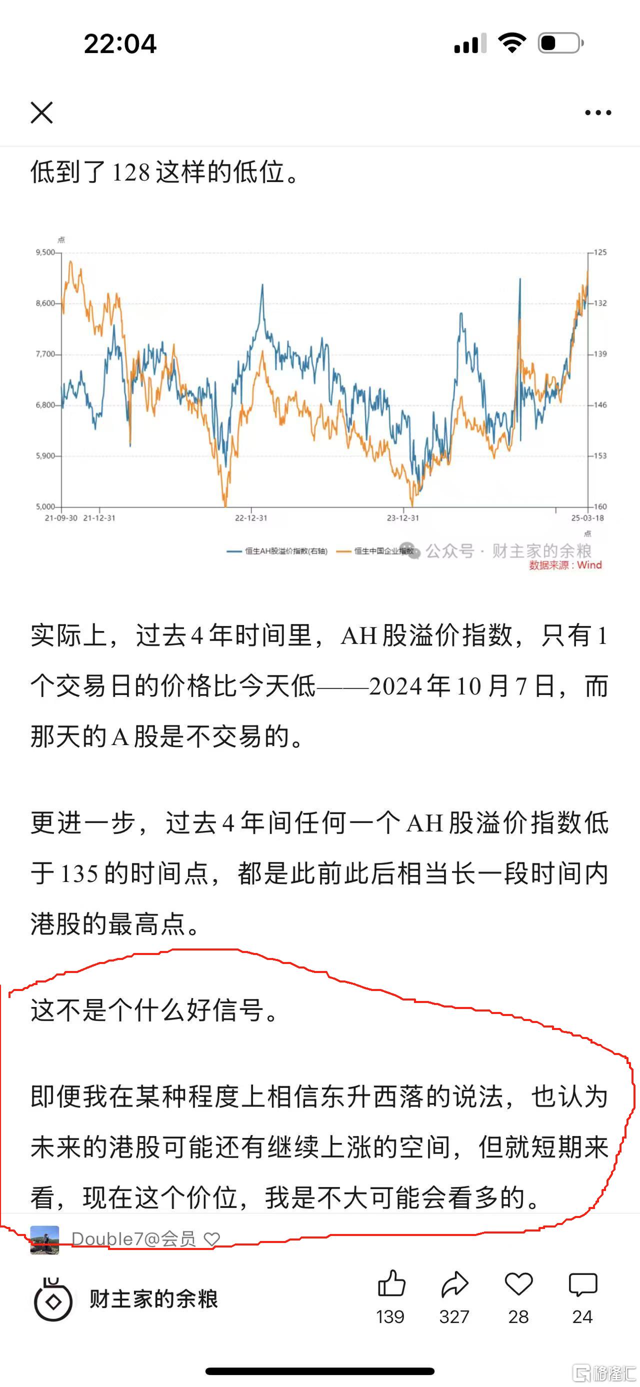 图片74.png