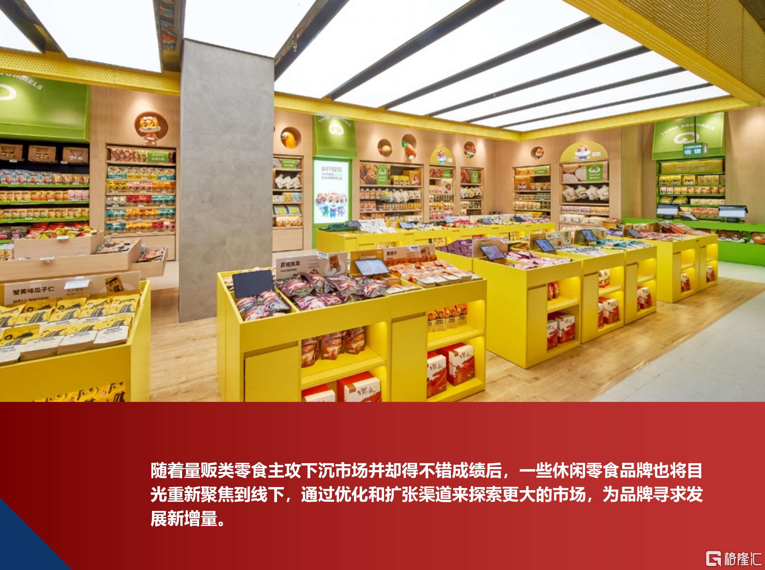 微信图片_20240603090413.png