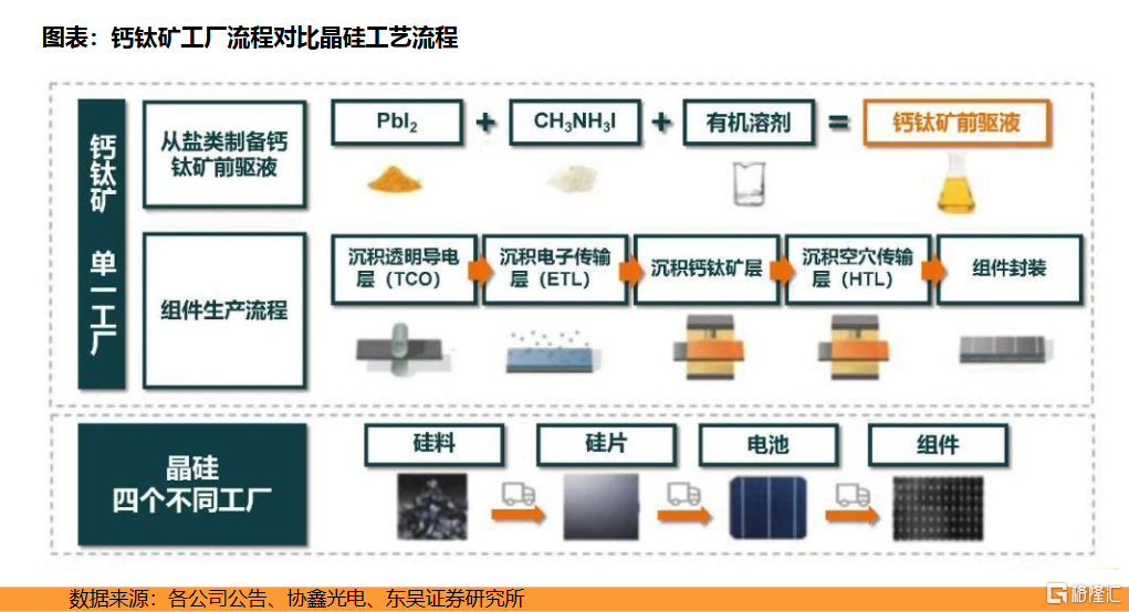 微信图片_20250815175924.png