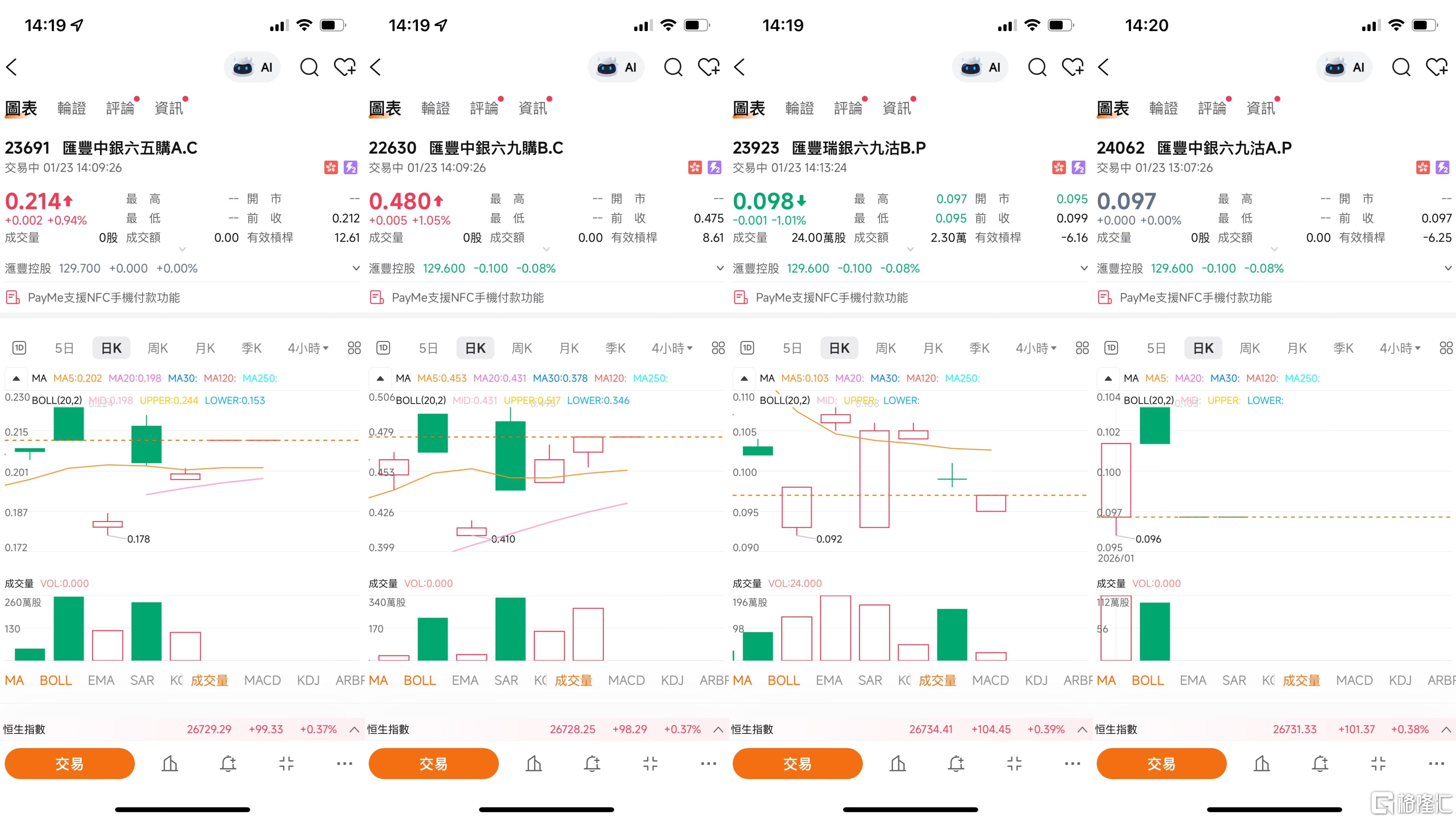 微信图片_20260123142057_610_17.jpg
