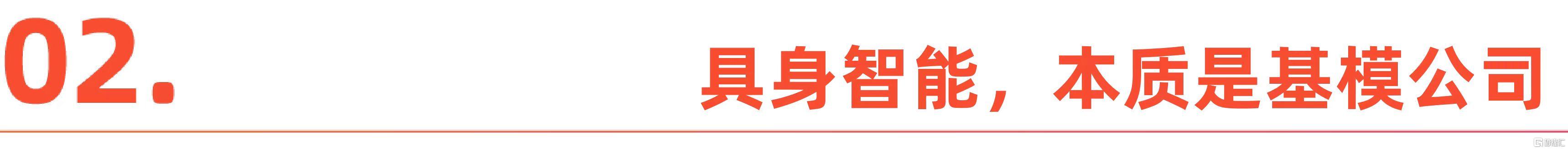 微信图片_20260331095140_944_1.jpg