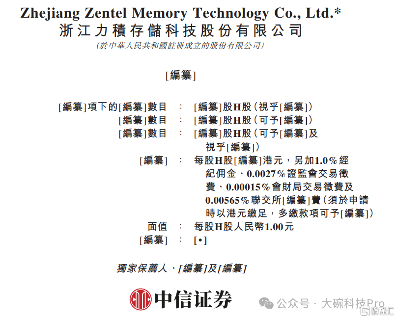 c7d6ecd5e9c97b49dd8ac1a88083e537.png
