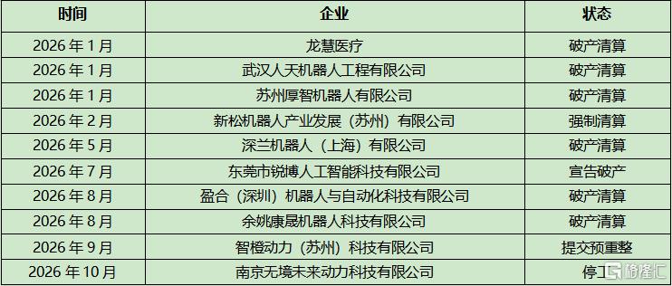 image007.png