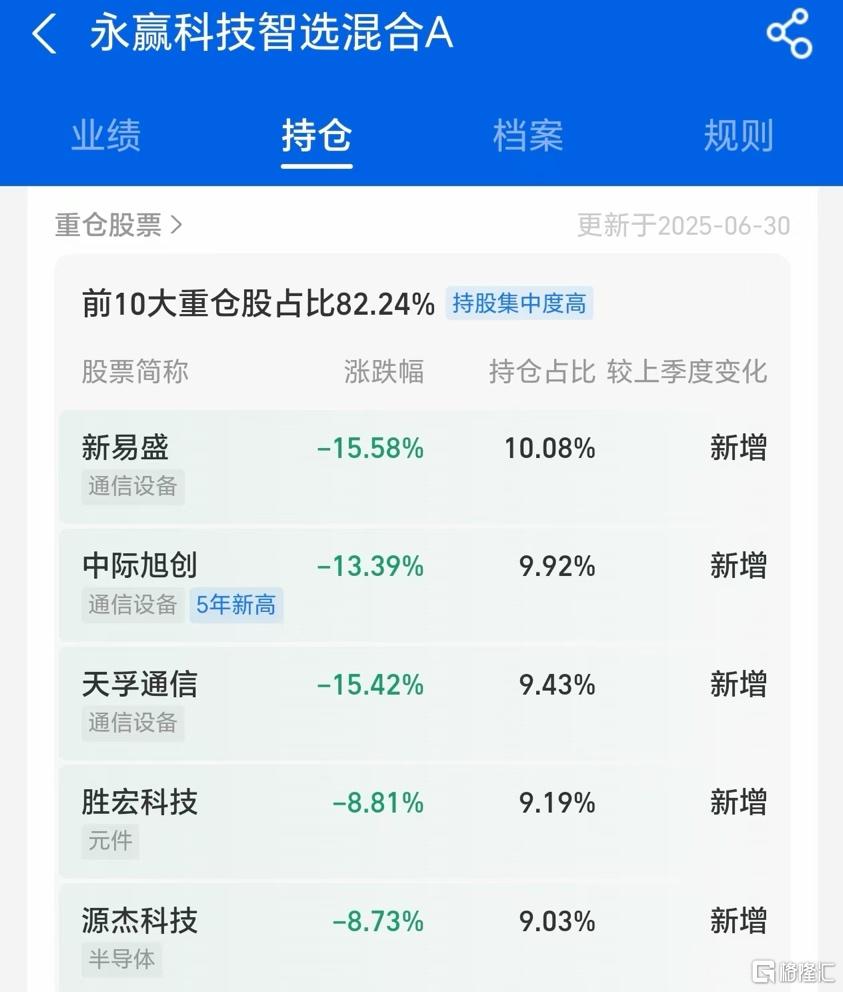 图片4.png