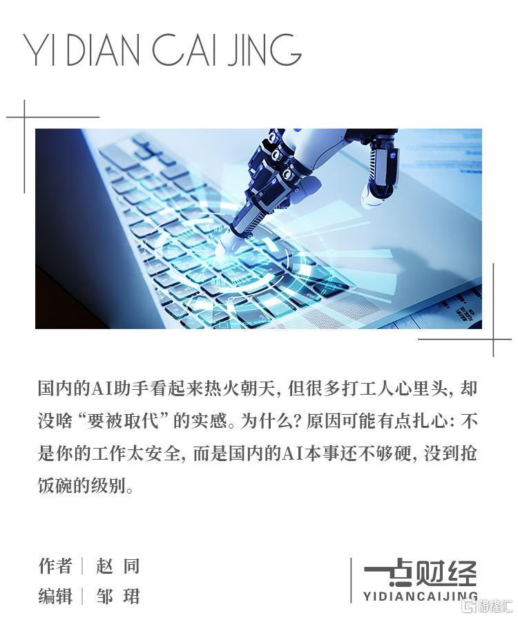 顶图模板.jpg