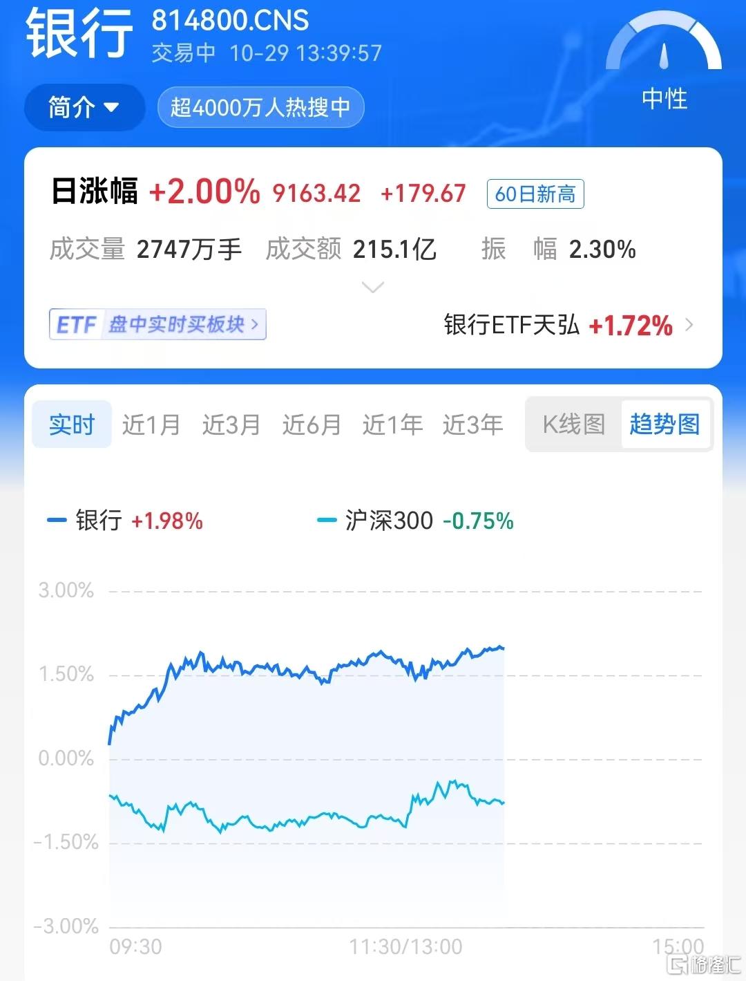 微信图片_20261029134014_1876_23.jpg