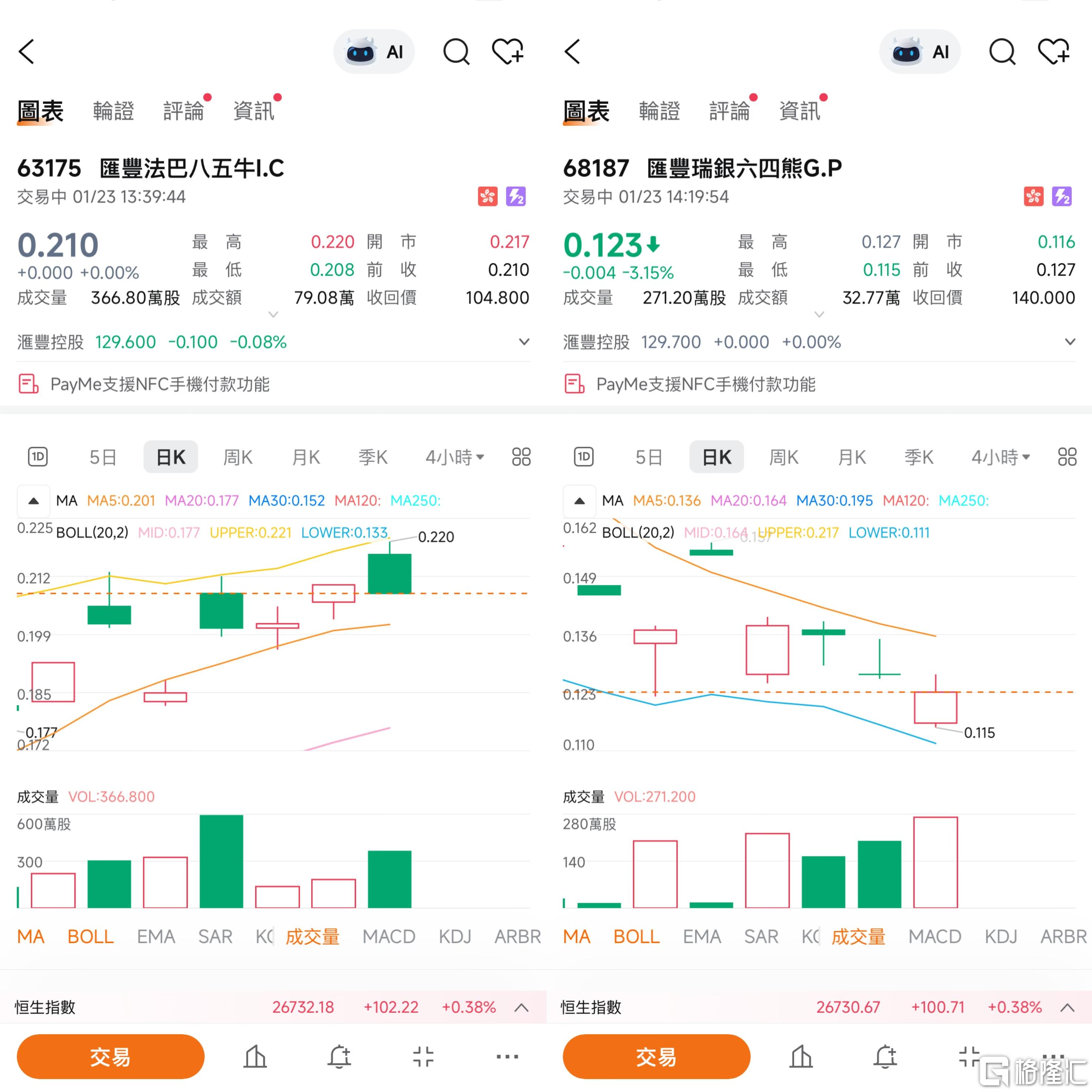 微信图片_20260123142055_609_17.jpg