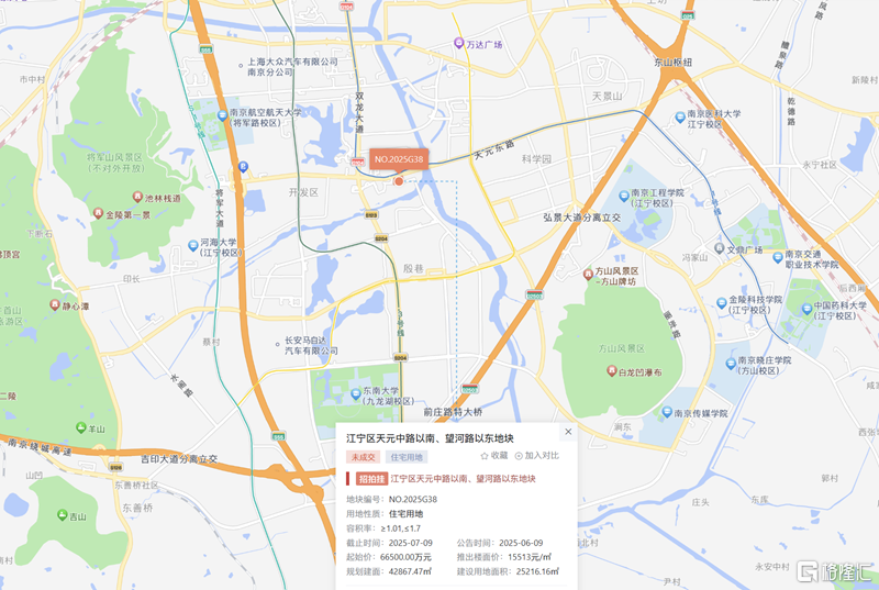 微信图片_20250709144235.png