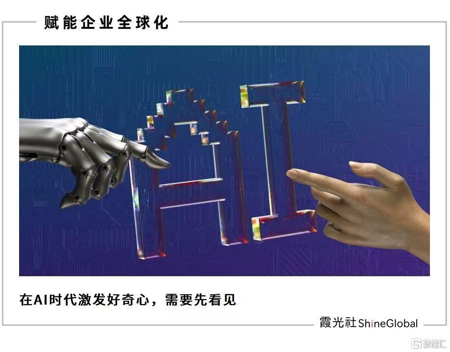 微信图片_20260714221805_2184_1.jpg