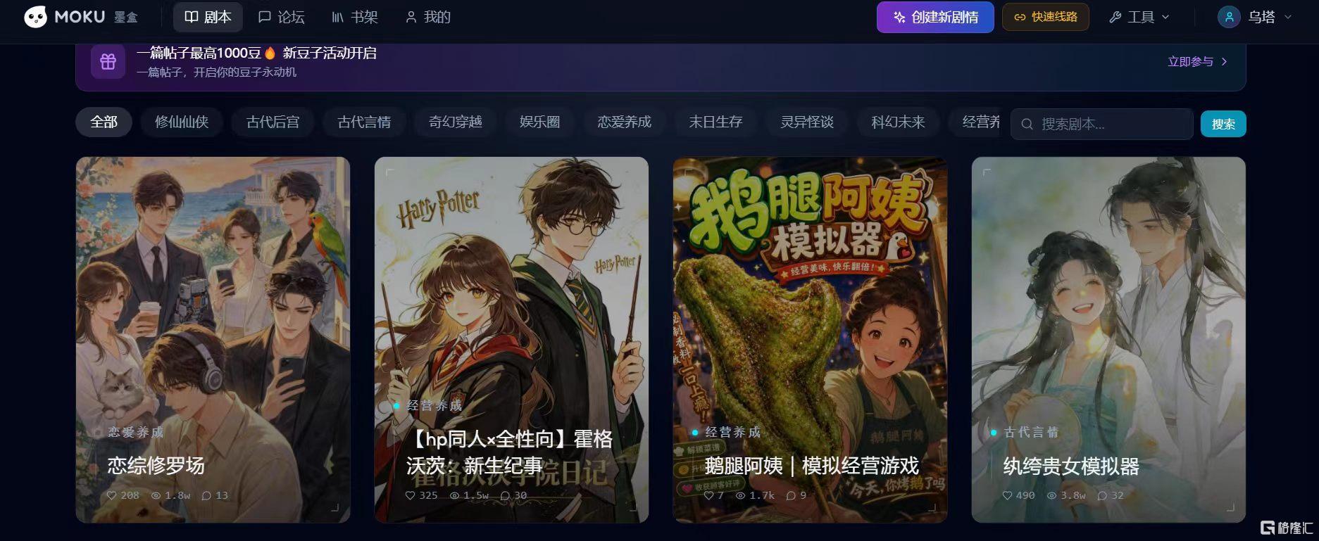 微信图片_20260707201657_2090_1.jpg