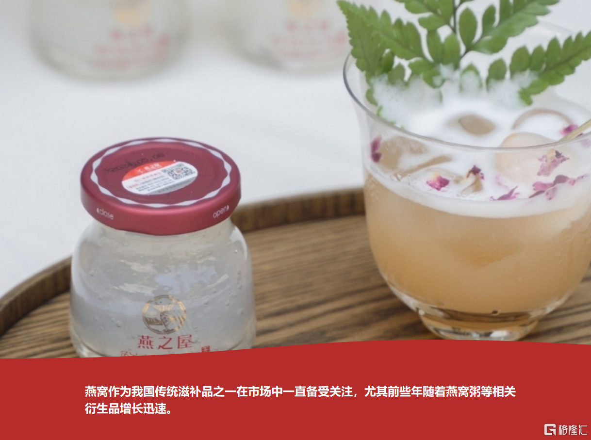 微信图片_20250312123016.png