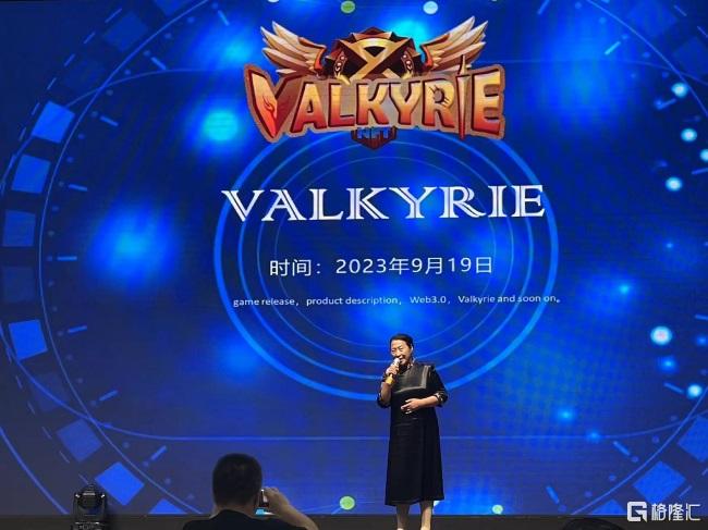 Valkyrie遊戲發佈會圓滿落幕插图6