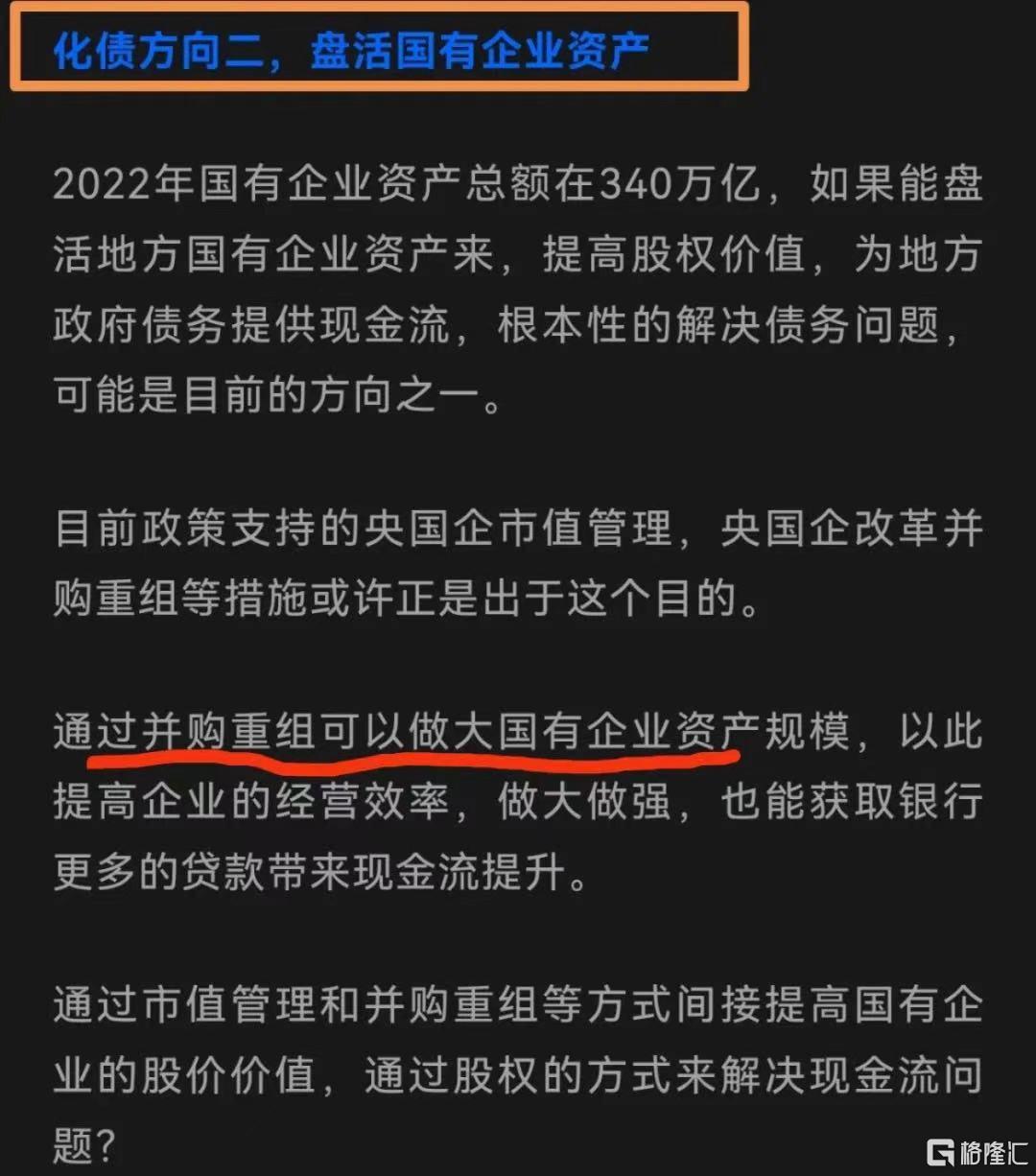 微信图片_20241013194609.jpg