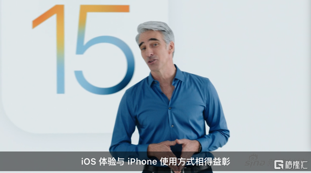 跨设备文件移动 Ios 15支持门卡 这届wwdc 你可吗