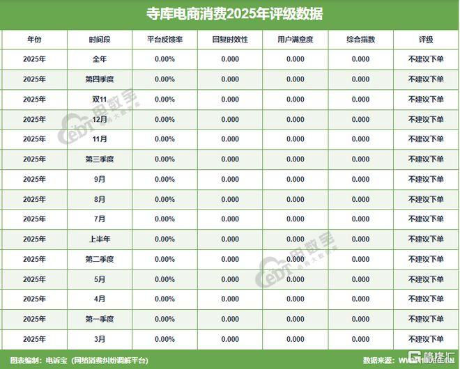 下载 (12).jpg