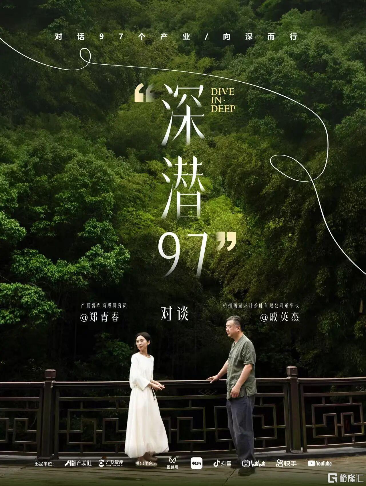 微信图片_2026-05-29_110230_356.jpg