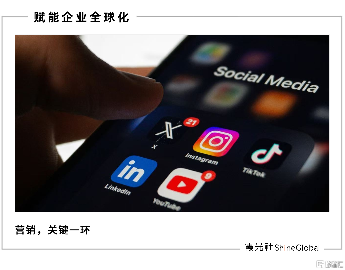 微信图片_20250925172948.png