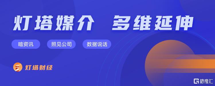 置顶新图.png
