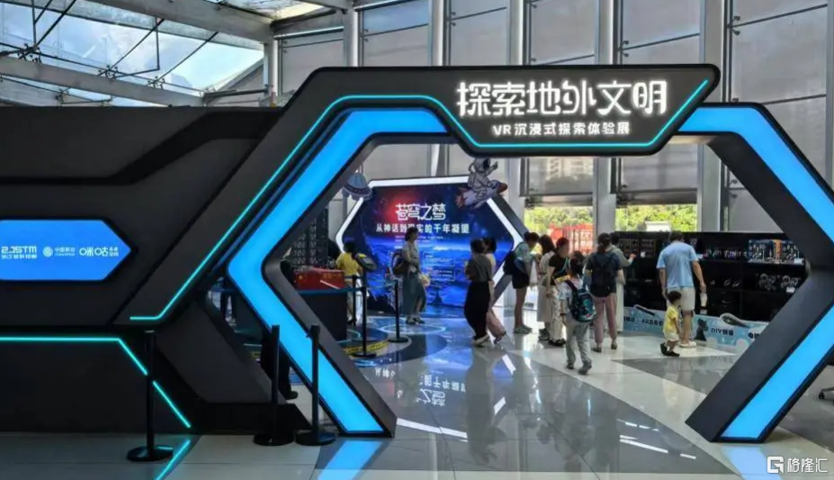 屏幕截图 2025-07-04 170524.png