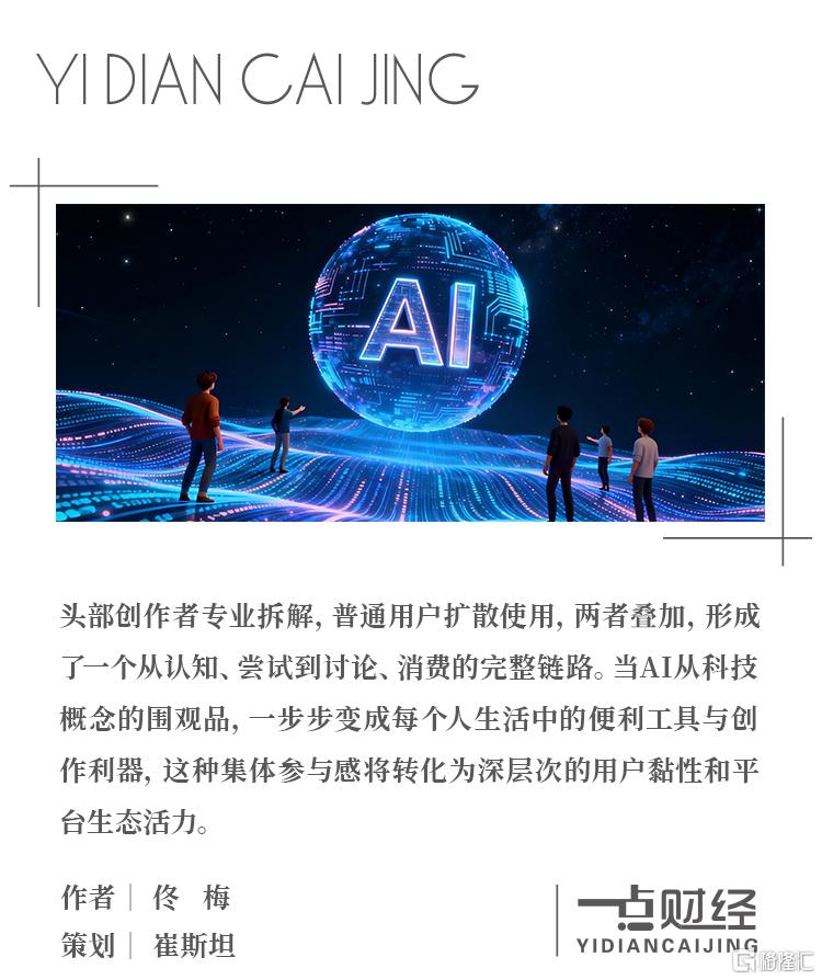 顶图模板.jpg