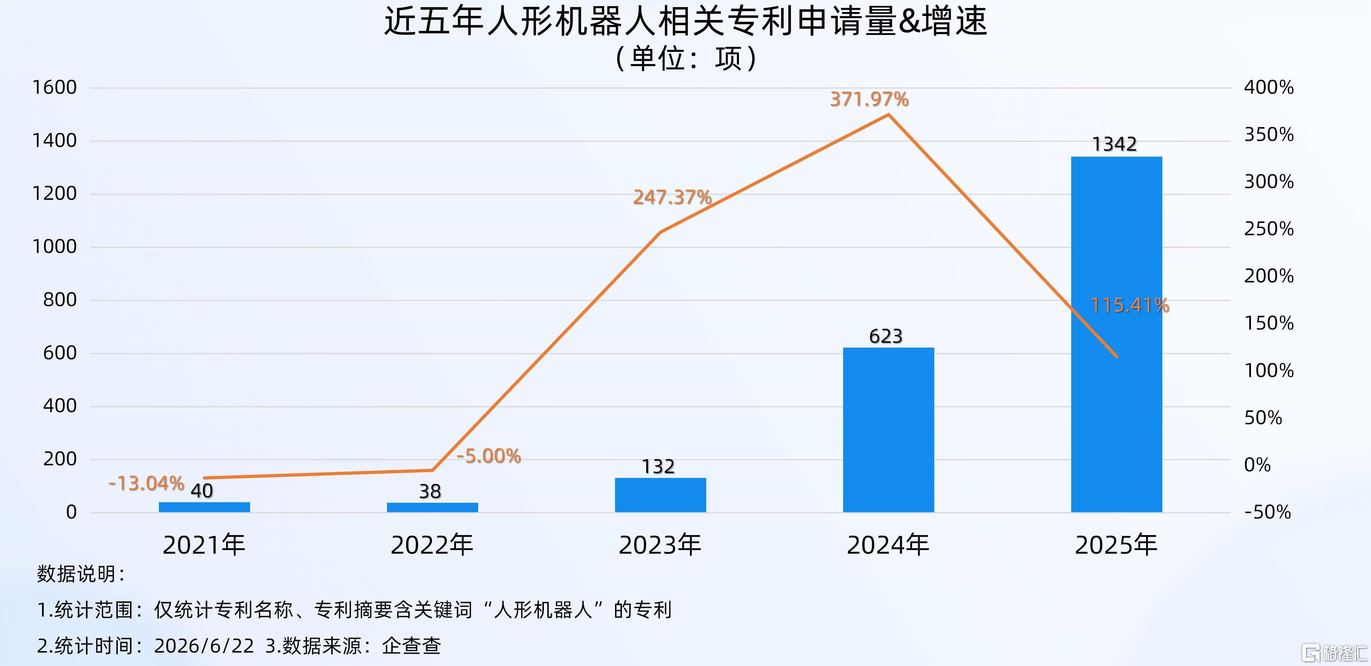 图片13.png