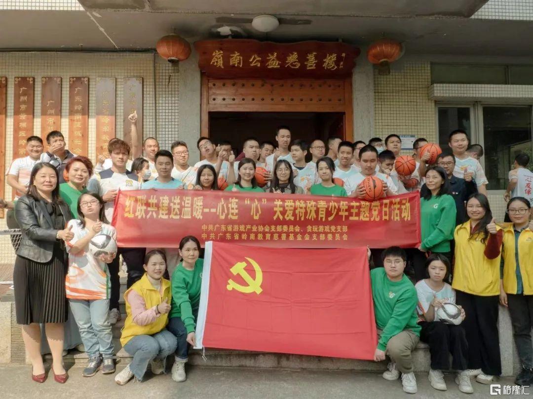 图片 3.png