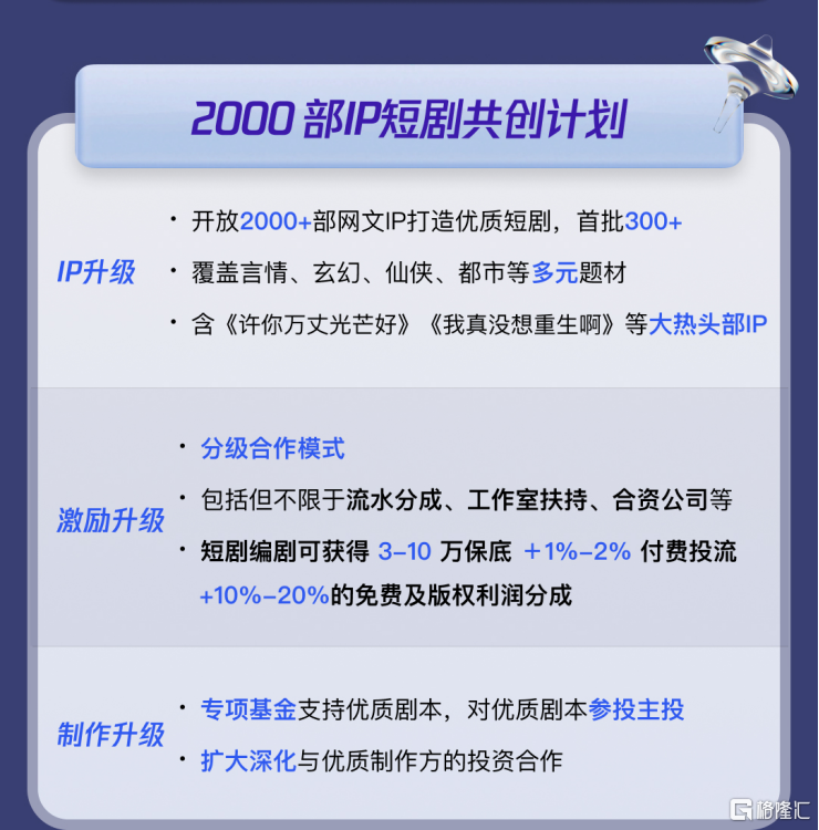 图5.png