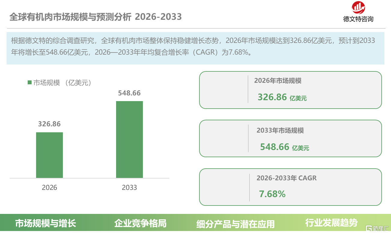 3b17457c-7a30-4dc5-bed9-97adb751a72a.png