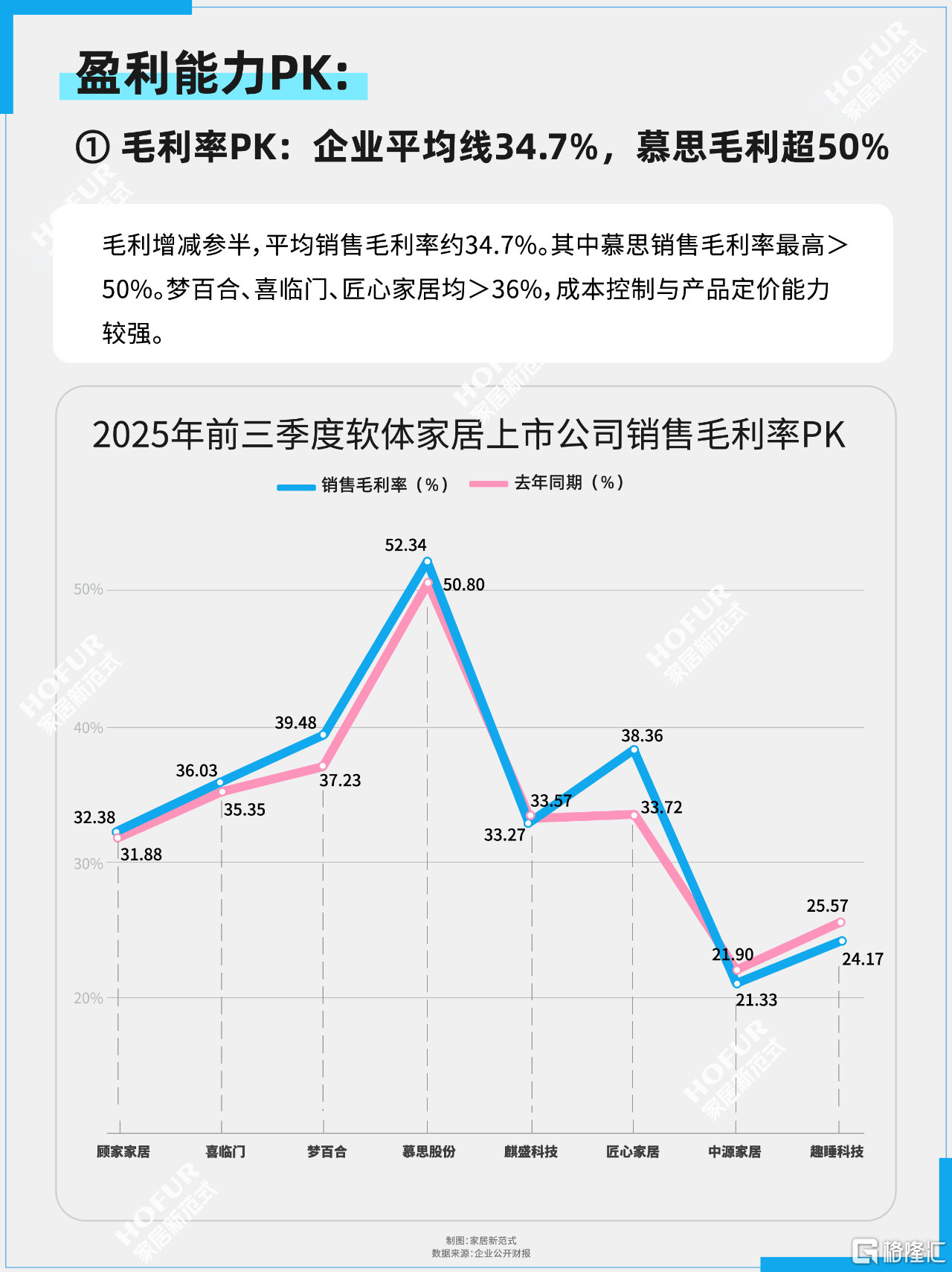 微信图片_2025-11-17_102505_301.png