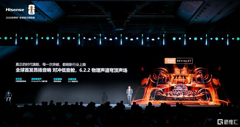 微信图片_20260305191509_150_20.png