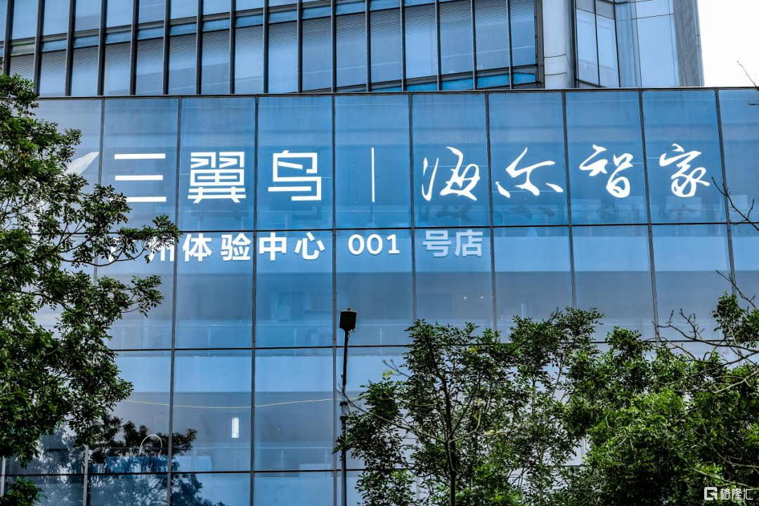 微信图片_20230214195849.png
