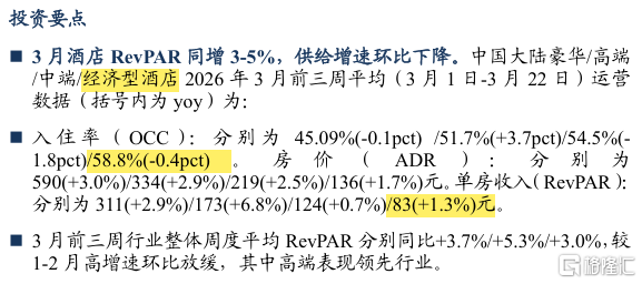 微信图片_20260408150658_5140_29.png