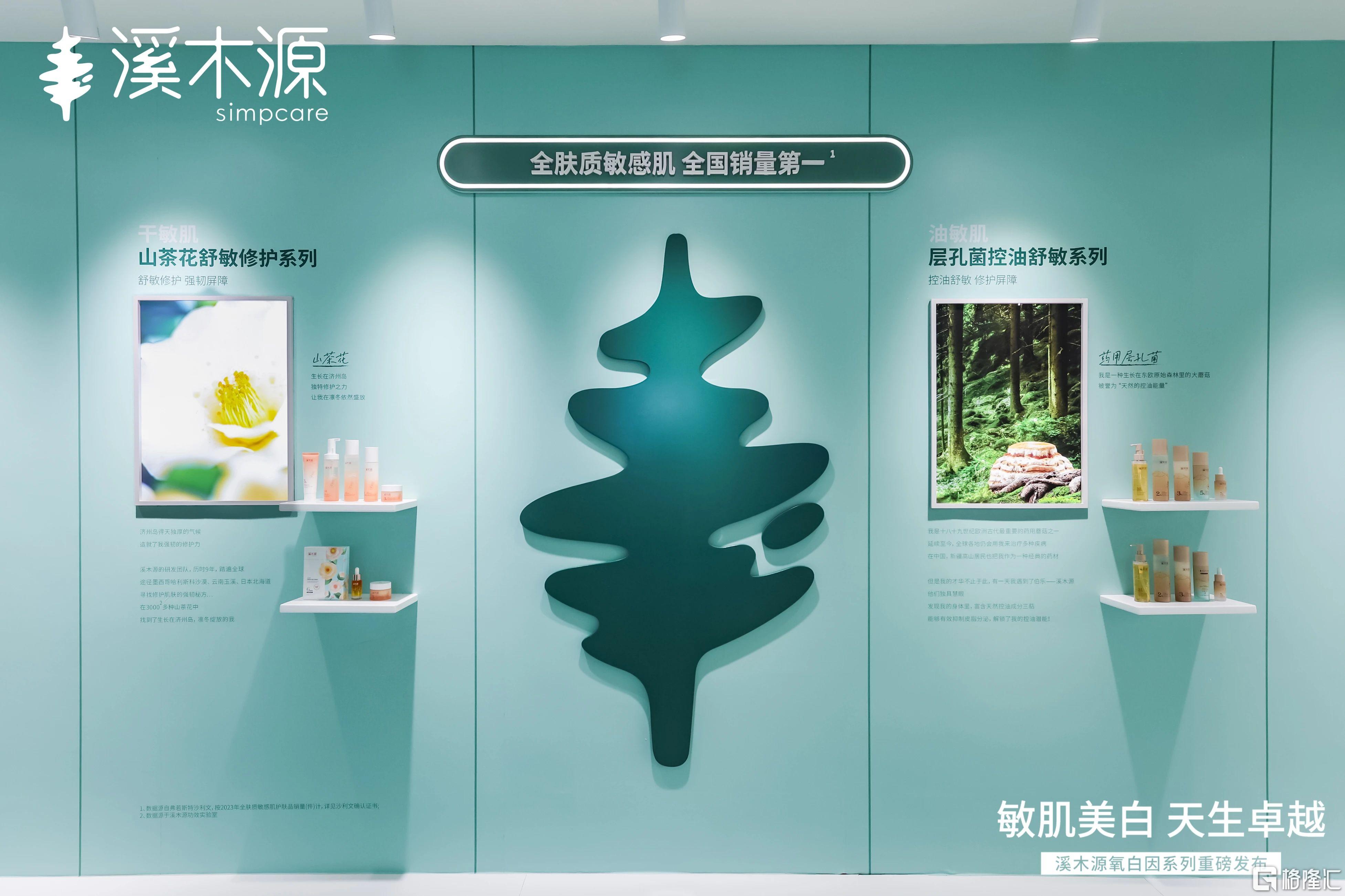 微信图片_20250424103310.jpg