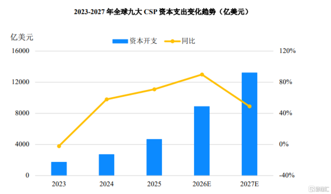 微信图片_2026-09-18_232736_368.png